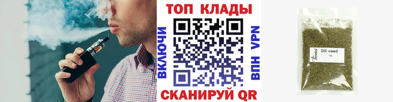 Наркошоп Кировград Метадон  МЕГА зеркало  КОКАИН  A PVP  МЕФ  МАРИХУАНА  ГАШ  Псилоцибиновые грибы 