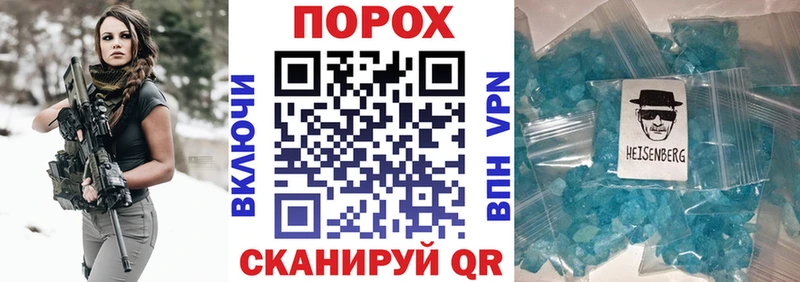 АМФЕТАМИН 98%  Кировград 