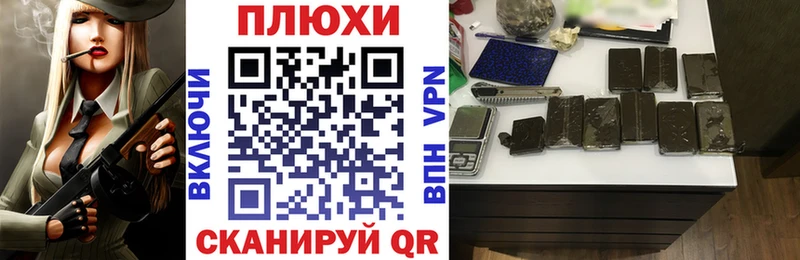 ГАШИШ 40% ТГК  Кировград 