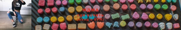 ALPHA-PVP Верхнеуральск