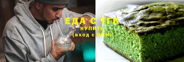 jwh Семилуки