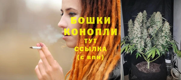 ALPHA-PVP Верхнеуральск
