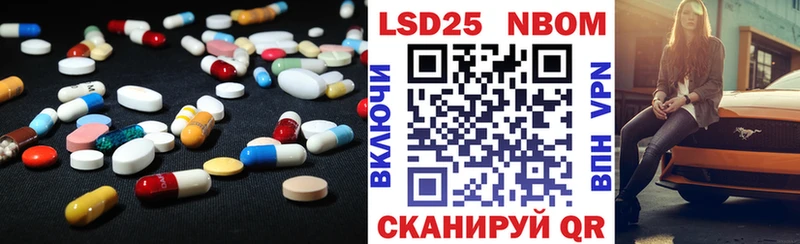 купить наркотики цена  Кировград  LSD-25 экстази кислота 