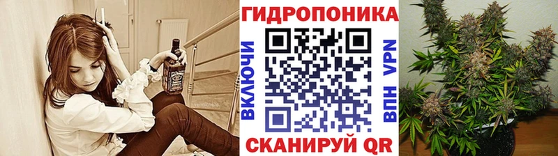 Канабис AK-47  Кировград 
